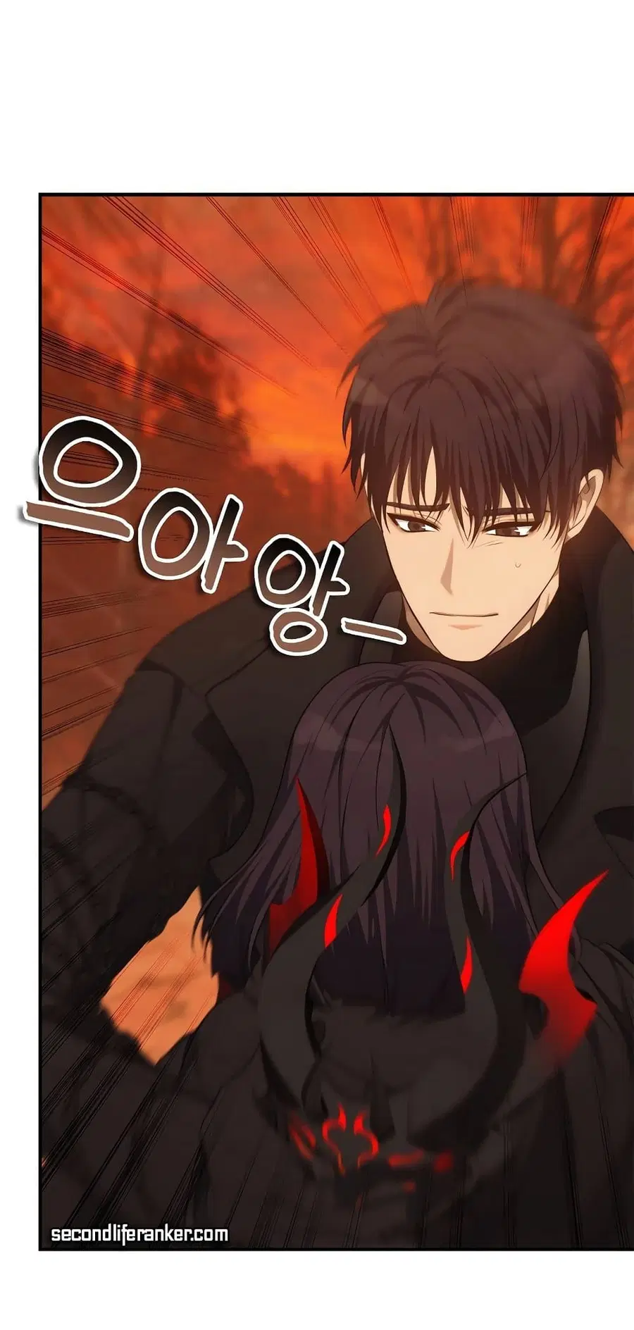 Ranker Who Lives A Second Time ตอนที่ 138 หน้า 34