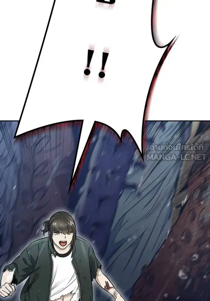 Tower of God ตอนที่ 637 หน้า 192
