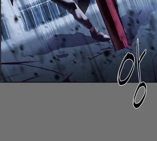 The Boy of Death ตอนที่ 121 หน้า 156