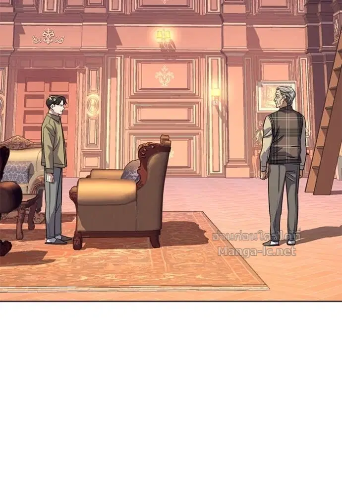 Reborn Rich ตอนที่ 42 หน้า 64