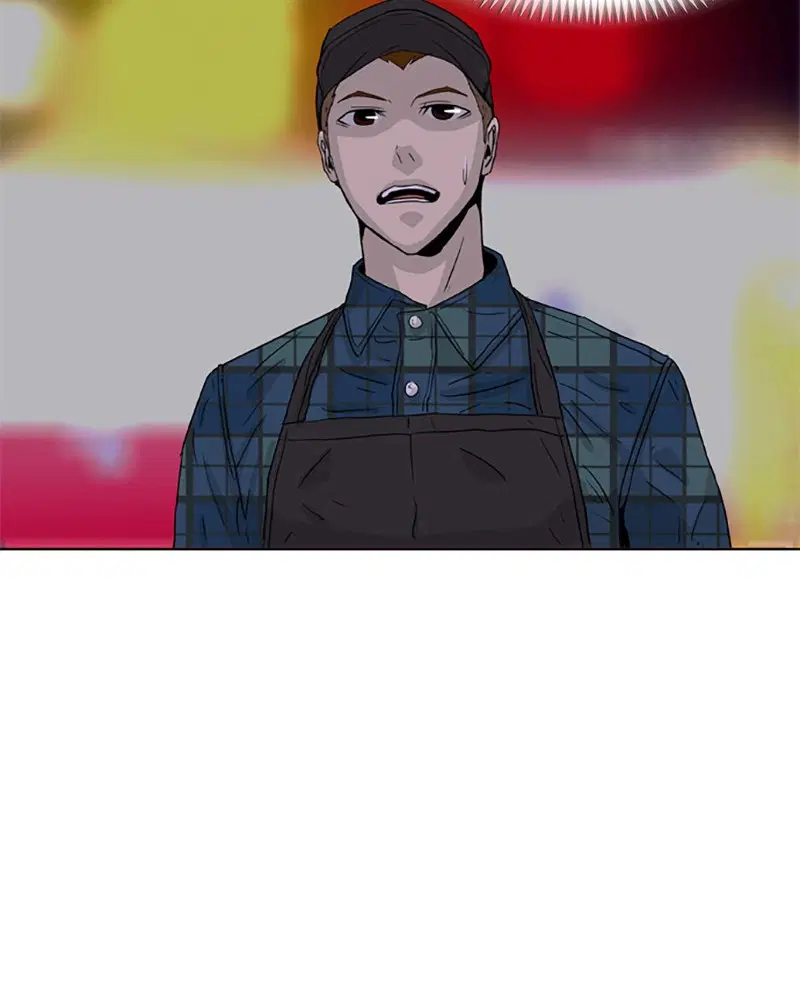 Kitchen Soldier ตอนที่ 26 หน้า 81