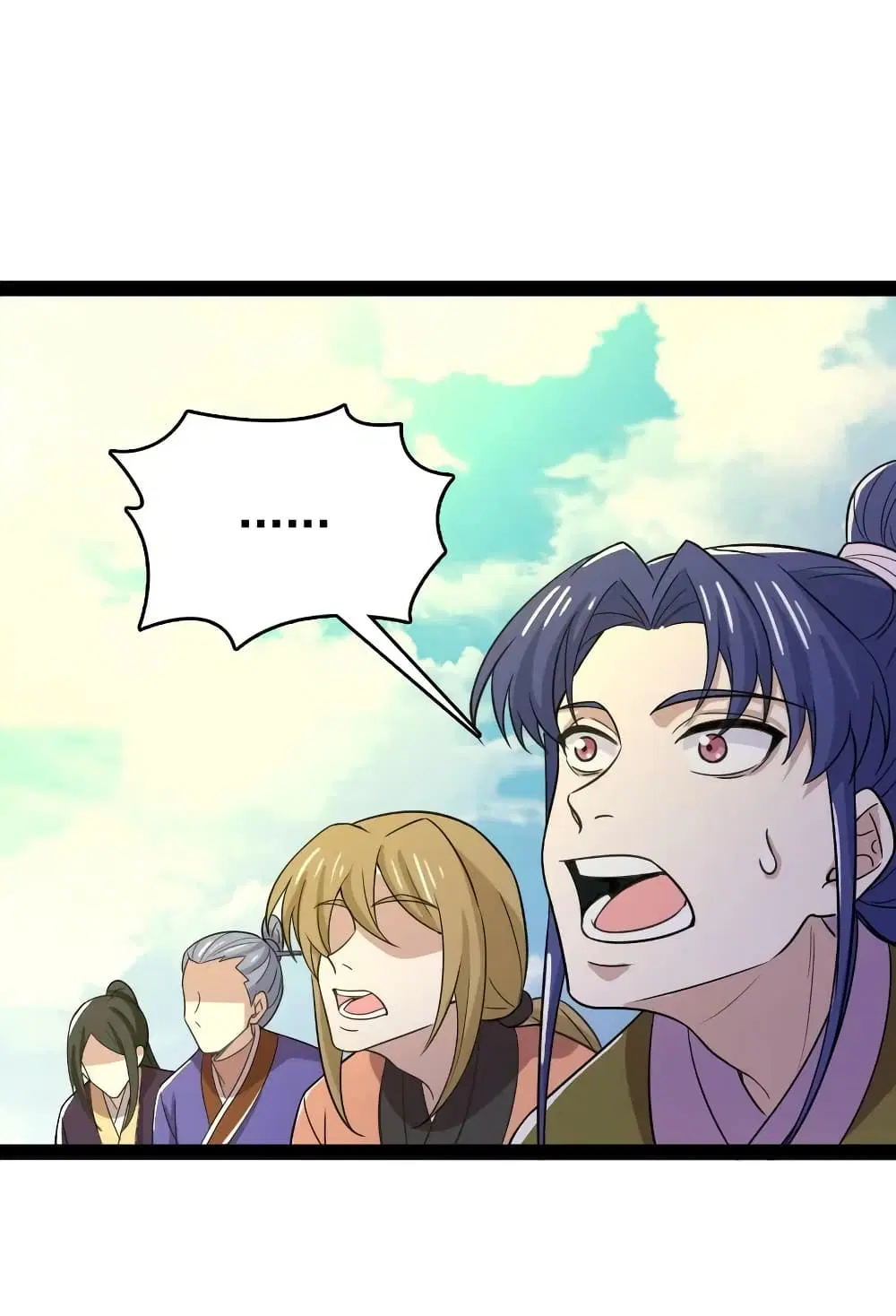 The Martial Emperor’s Life After Seclusion ตอนที่ 179 หน้า 33