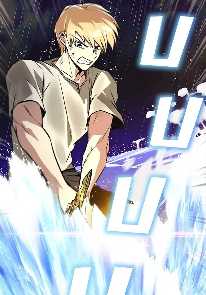 The Lazy Lord Masters the Sword ตอนที่ 106 หน้า 110