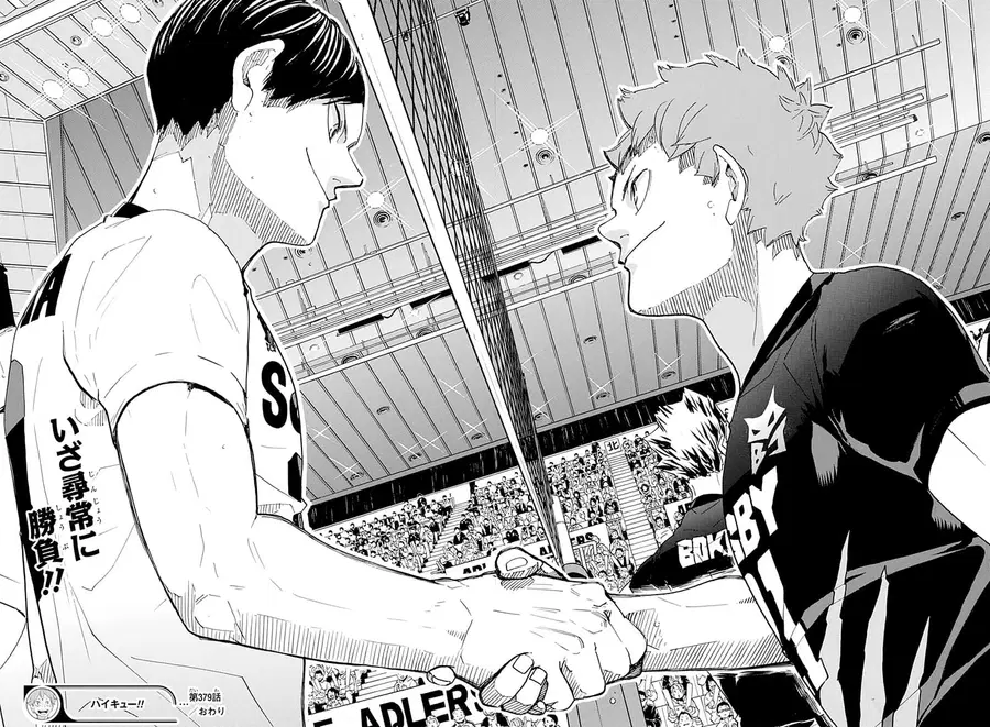 Haikyuu!! ตอนที่ 379 หน้า 18