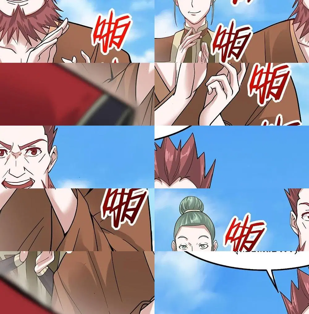 Return of Divine Emperor ตอนที่ 72 หน้า 13