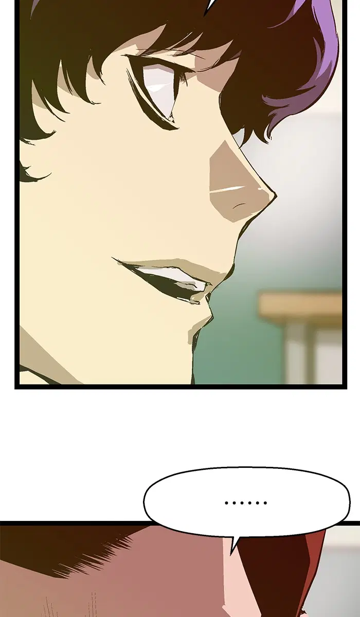 Weak Hero ตอนที่ 45 หน้า 6