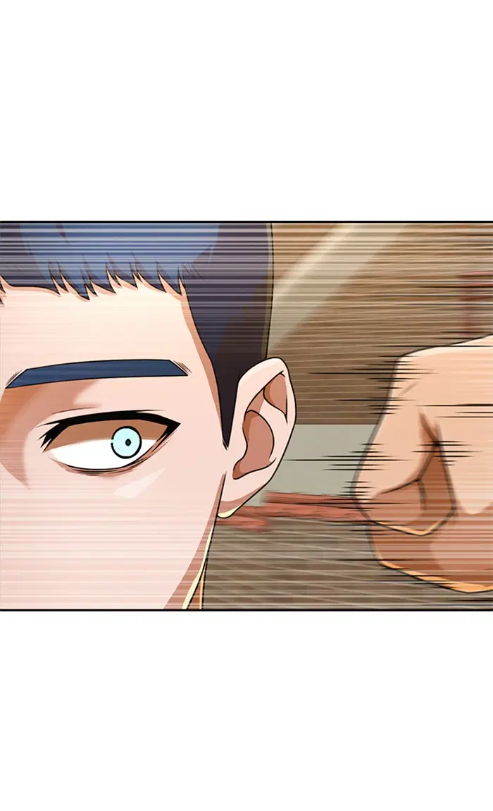 Random Chat ตอนที่ 163 หน้า 126