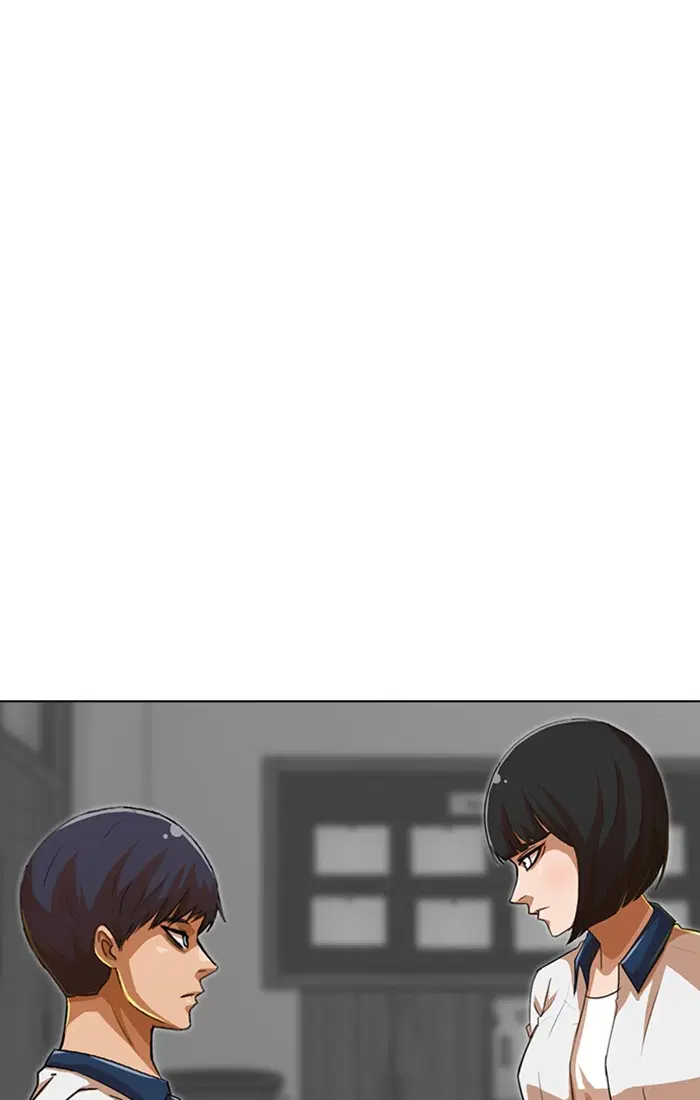 Random Chat ตอนที่ 64 หน้า 36