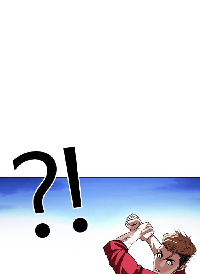 Lookism ตอนที่ 405 หน้า 80