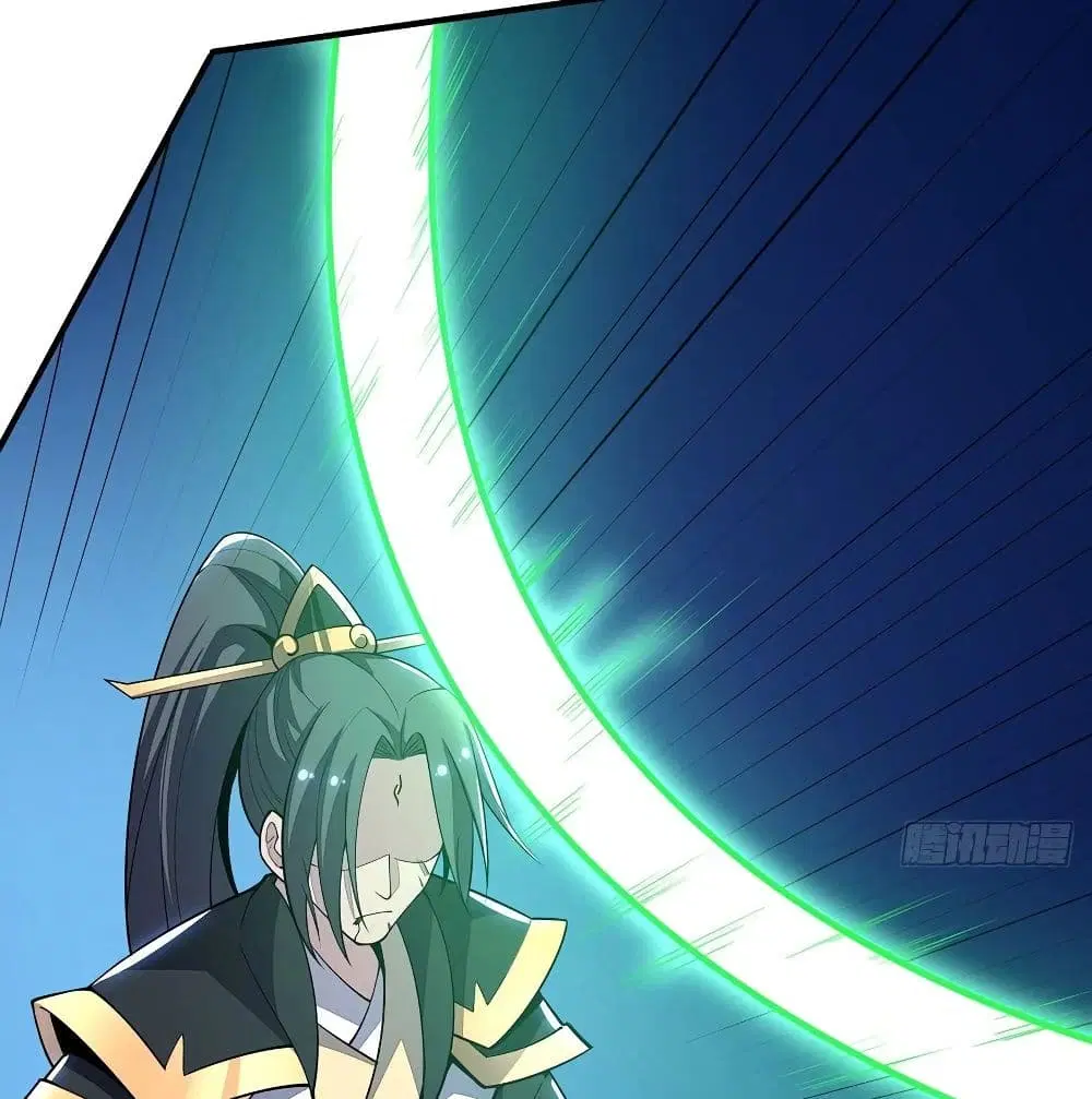 Undead King Beyond ตอนที่ 139 หน้า 41