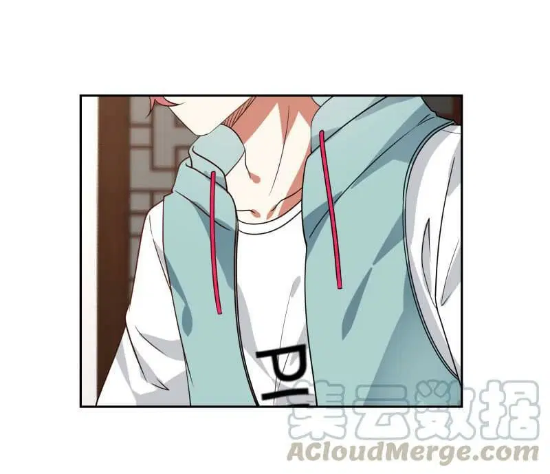 I Have a Dragon in My Body ตอนที่ 98 หน้า 10