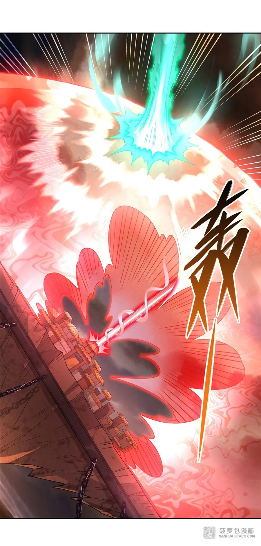 My Female Disciples are all Future Masters of the Heavens ตอนที่ 20 หน้า 19