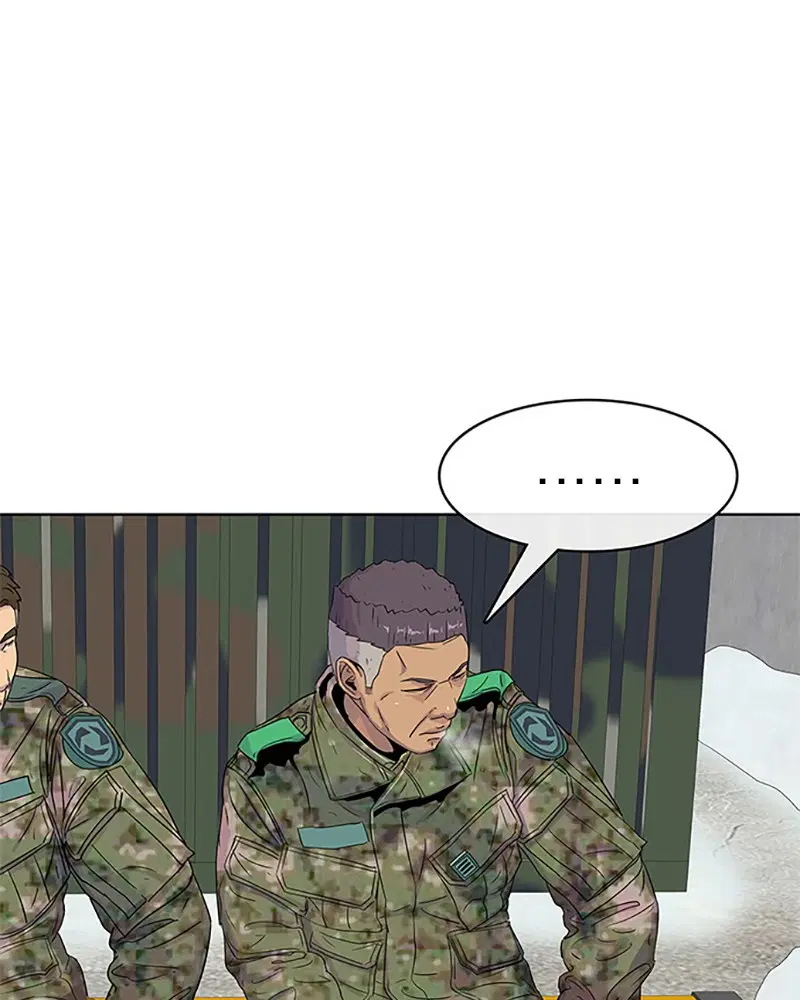 Kitchen Soldier ตอนที่ 36 หน้า 71