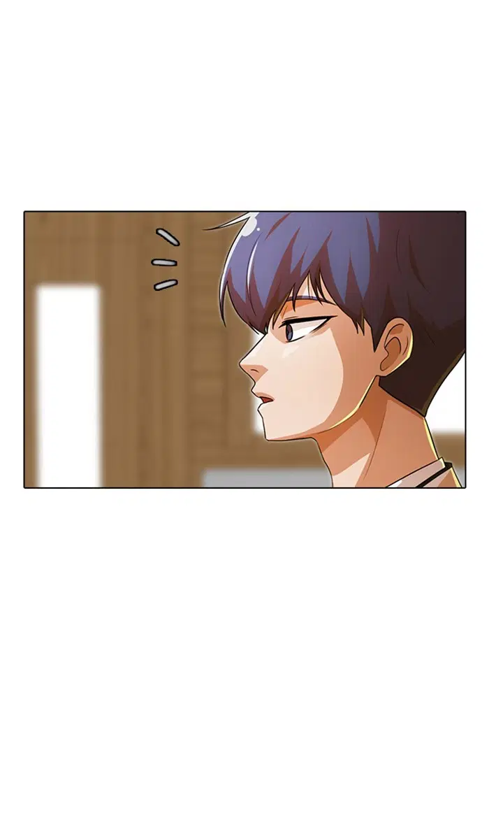 Random Chat ตอนที่ 141 หน้า 97
