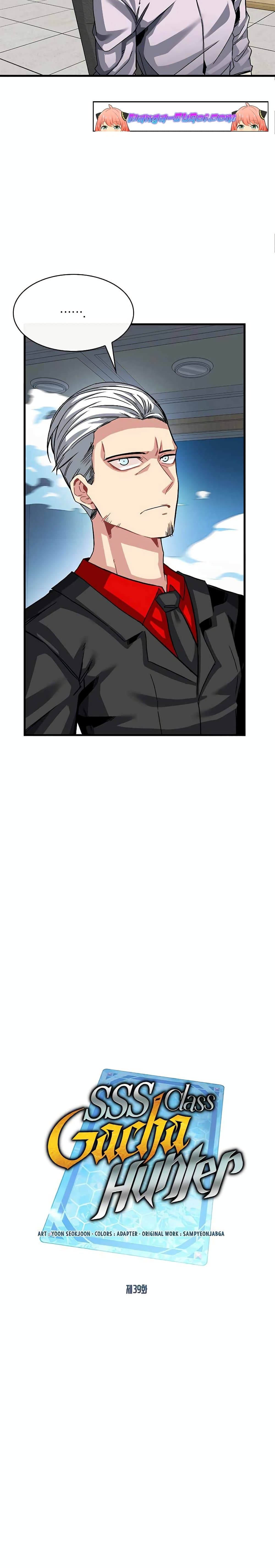 SSS-Class Gacha Hunter ตอนที่ 39 หน้า 10