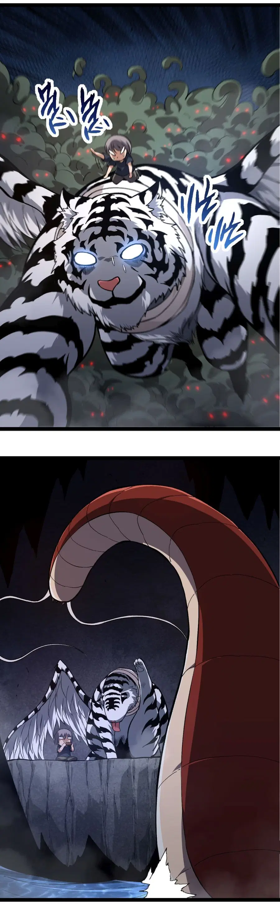 Evolution Begins With A Big Tree ตอนที่ 170 หน้า 31