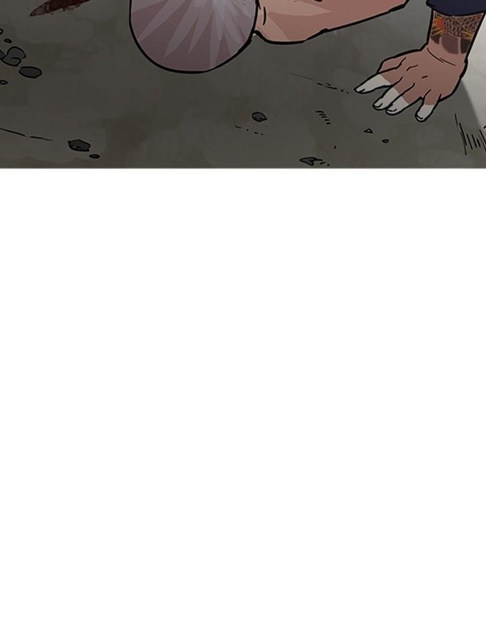 Lookism ตอนที่ 185 หน้า 89