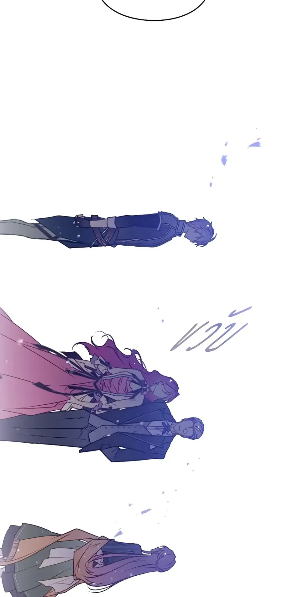 Death Is The Only Ending For The Villainess ตอนที่ 136 หน้า 38