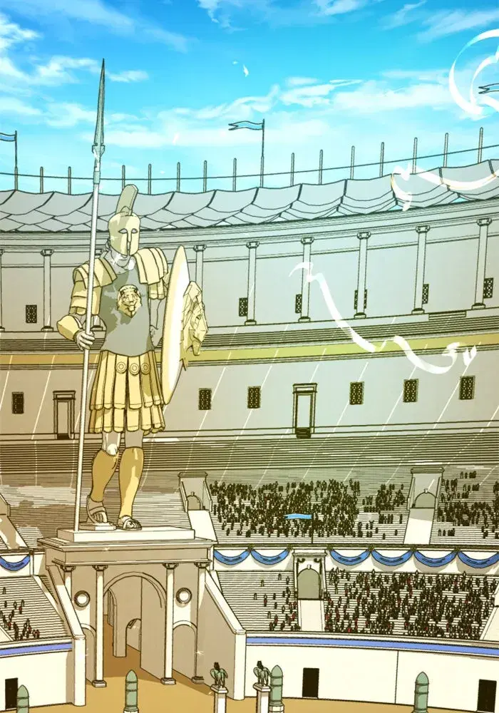 Your Throne ตอนที่ 116 หน้า 82