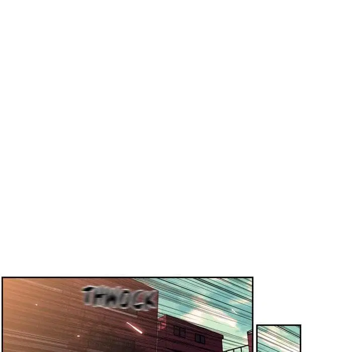 SuperNova ตอนที่ 34 หน้า 49