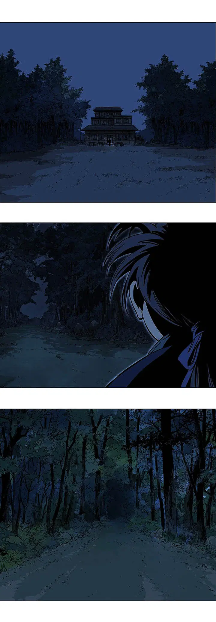 Gosu ตอนที่ 126 หน้า 5