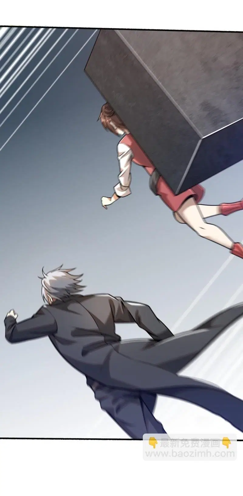 The First Order ตอนที่ 391 หน้า 56