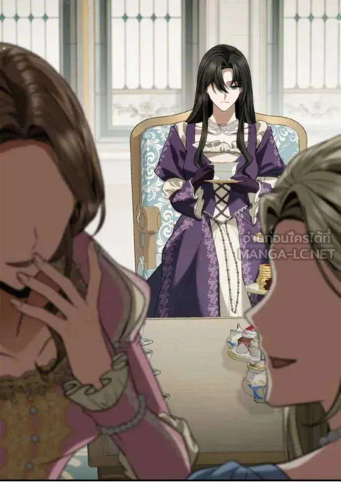 Sister I Am the Queen in This Life ตอนที่ 170 หน้า 145