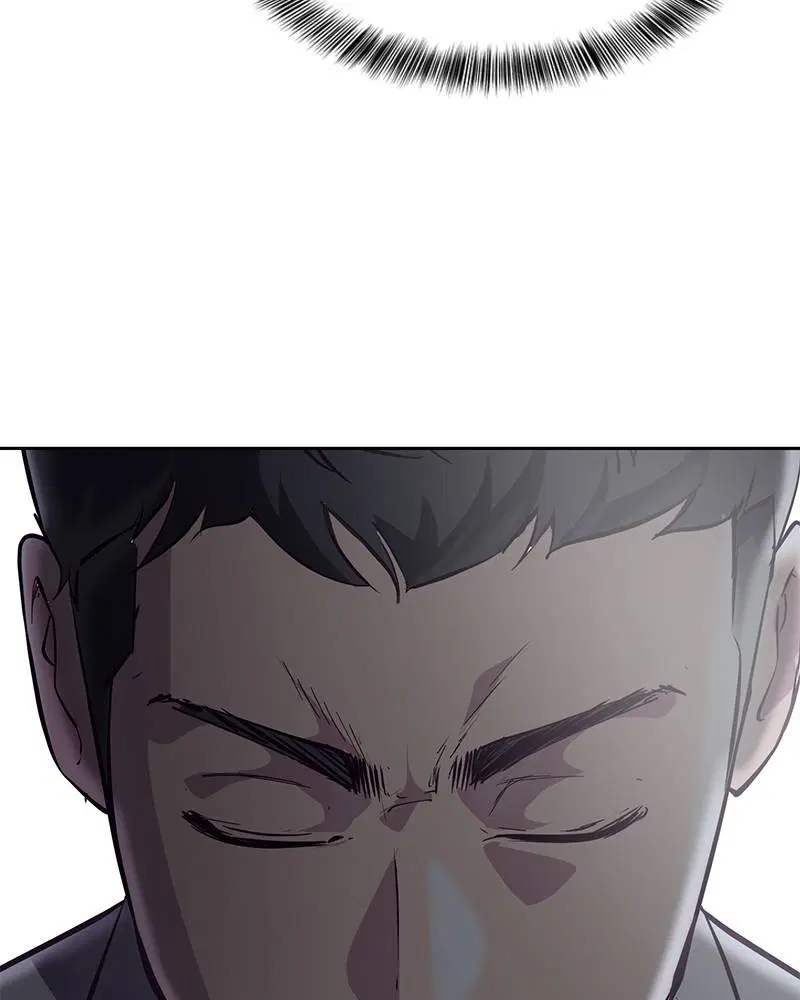 The Boy of Death ตอนที่ 104 หน้า 15