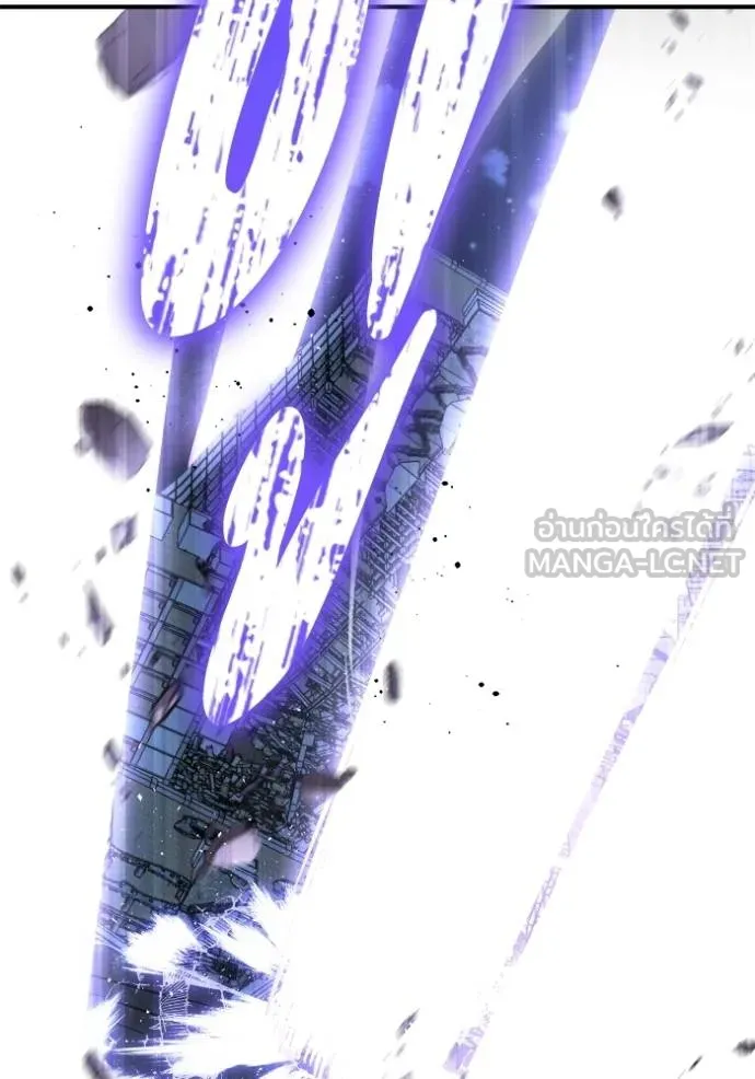 Superhuman Battlefield เกมของยอดมนุษย์ ตอนที่ 146 หน้า 155