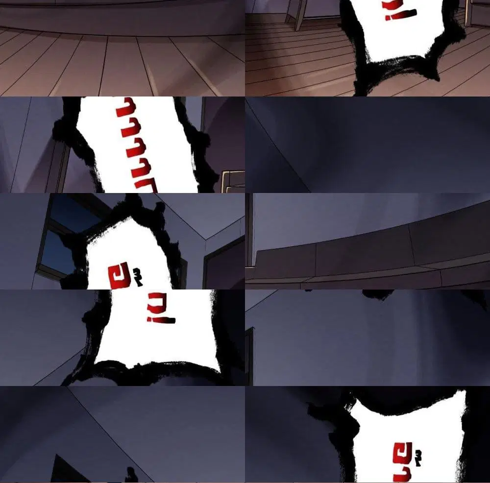 High Energy Strikes ตอนที่ 12 หน้า 7
