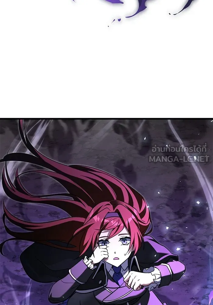 Terminally-Ill Genius Dark Knight อัศวินดำล่าท้าเวลา ตอนที่ 140 หน้า 150