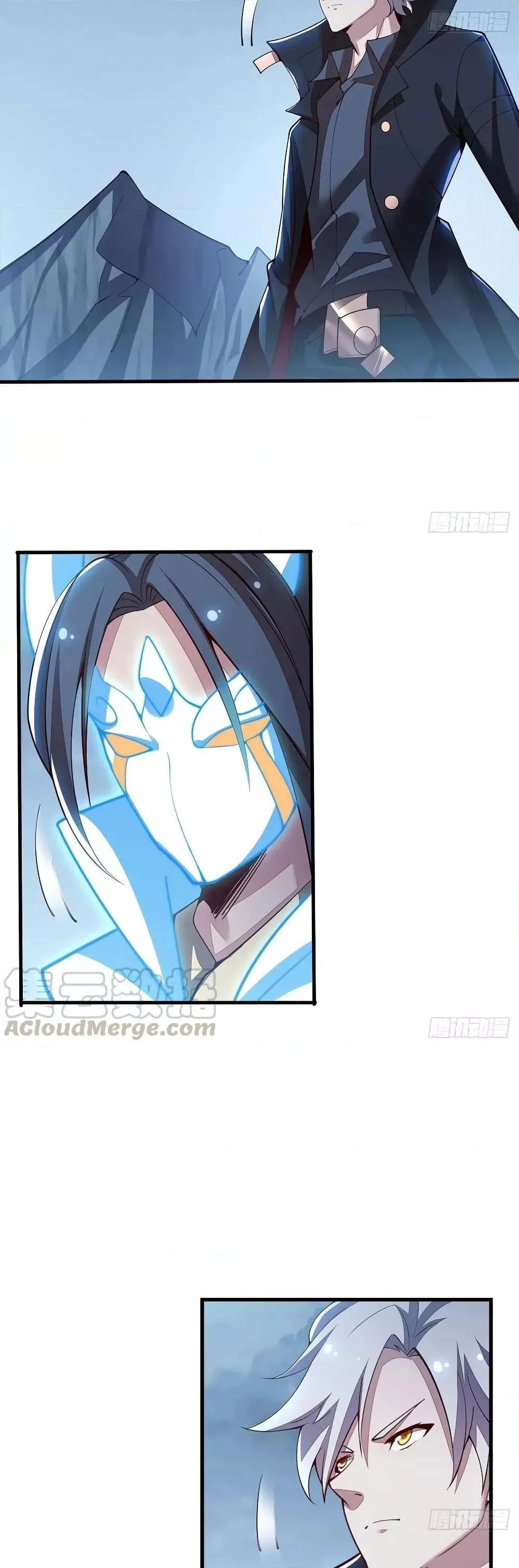 Undead King Beyond ตอนที่ 152 หน้า 11