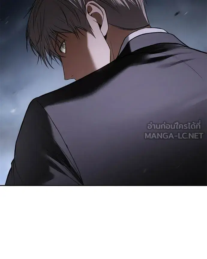 Baek XX ตอนที่ 155 หน้า 63