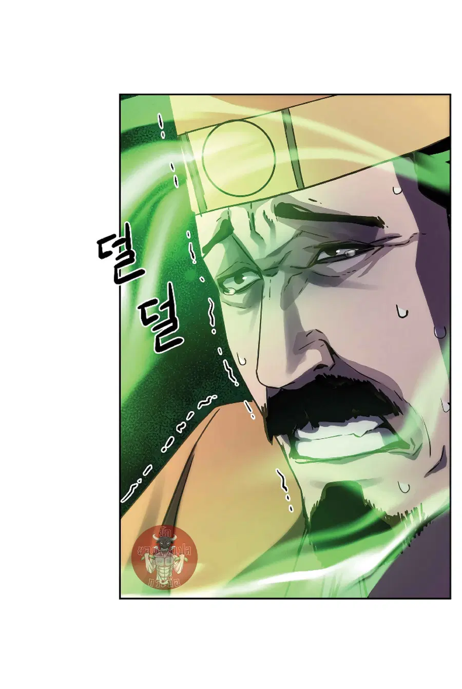 The Reborn Ranker Chronicles ตอนที่ 28 หน้า 16
