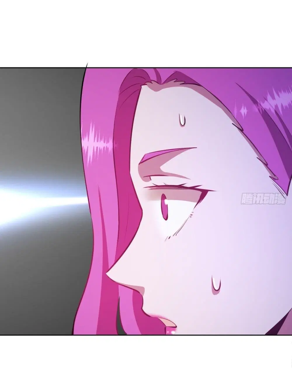 King Star Emperor ตอนที่ 176 หน้า 7