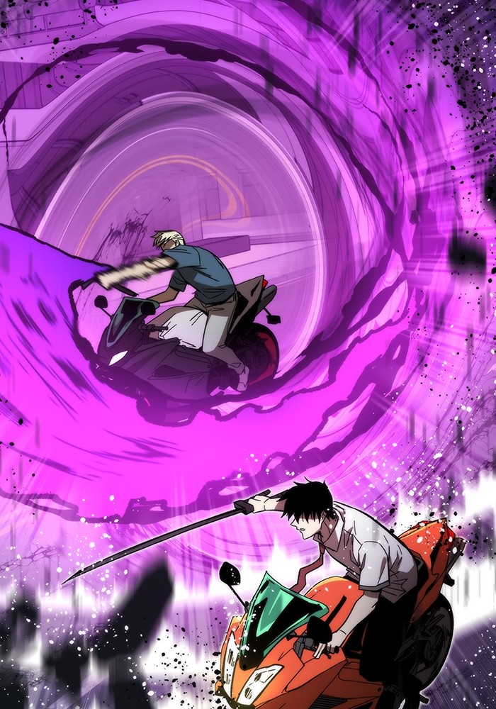 Ultra Alter แอ็กรองสตรองโคตร ตอนที่ 80 หน้า 54
