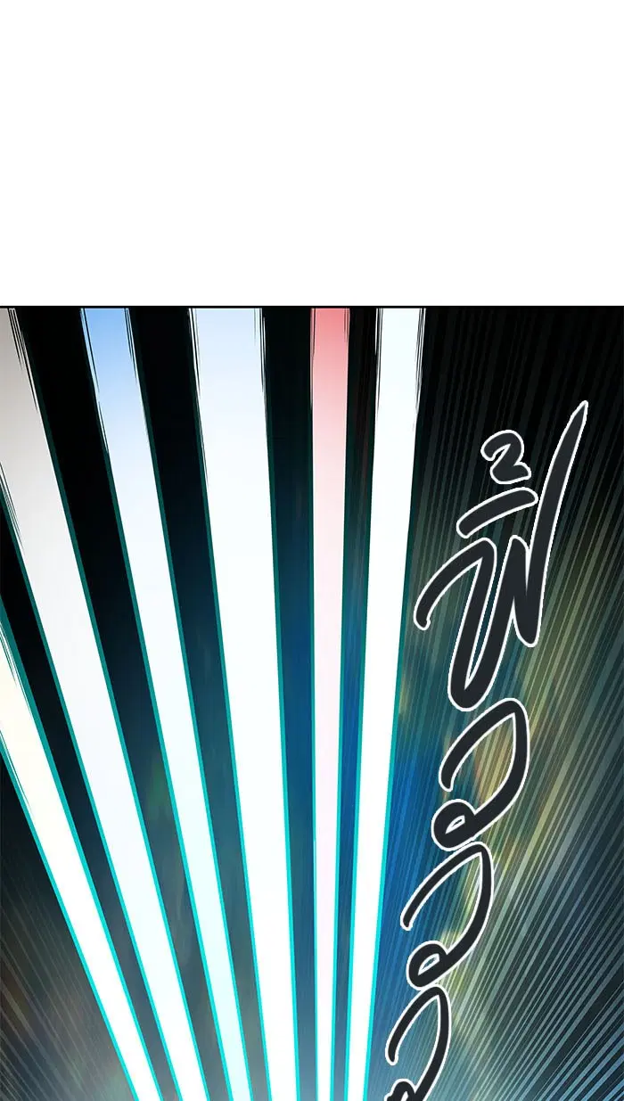Tower of God ตอนที่ 514 หน้า 113