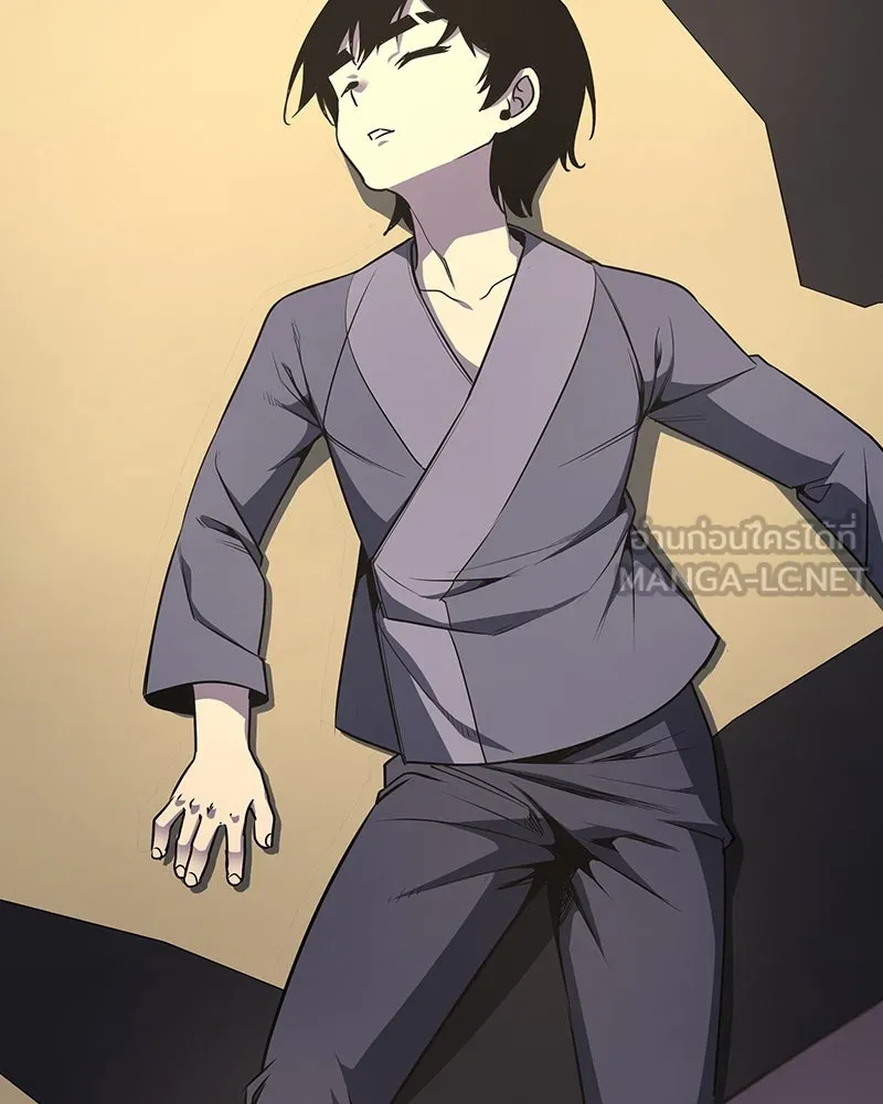 I Reincarnated As The Crazed Heir เกิดอีกทีเป็นว่าที่ประมุขลัทธิมาร ตอนที่ 122 หน้า 141