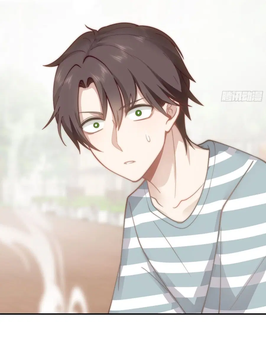 I Really Don’t Want to be Reborn ตอนที่ 1 หน้า 52
