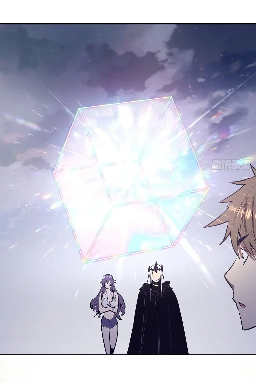 King Star Emperor ตอนที่ 113 หน้า 32