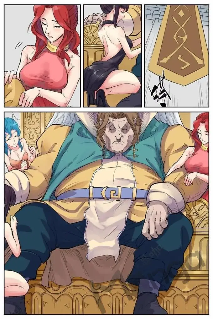 Tales of Demons and Gods ตอนที่ 153 หน้า 9