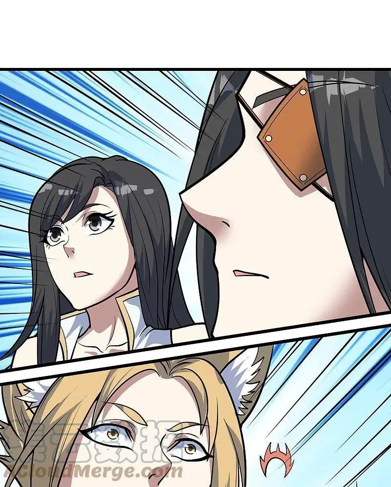 Matchless Emperor ตอนที่ 332 หน้า 24