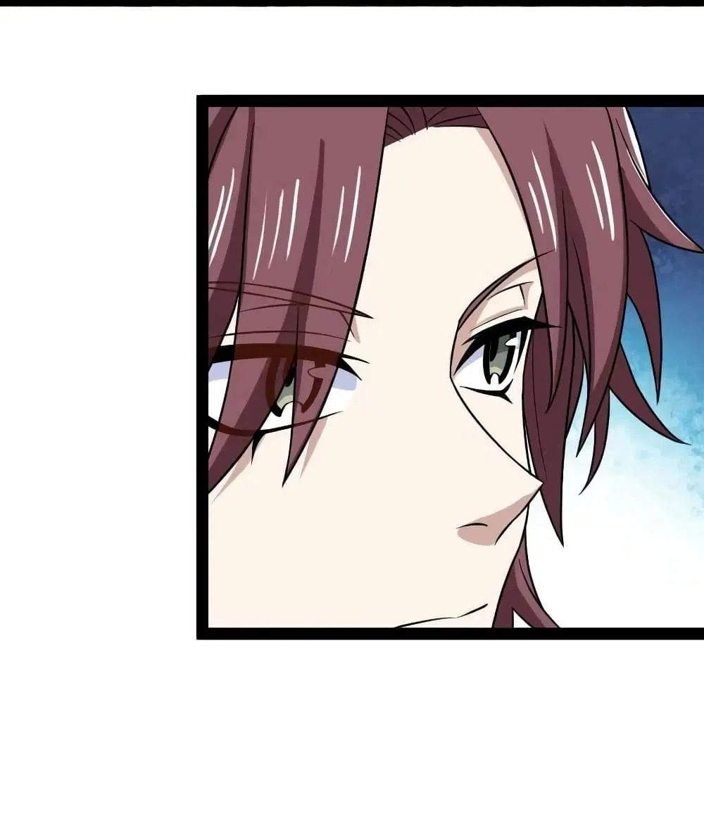 The Martial Emperor’s Life After Seclusion ตอนที่ 188 หน้า 12