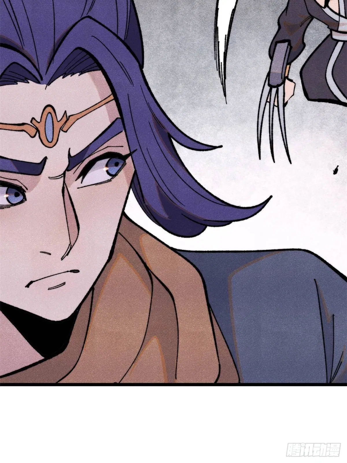 All Hail the Sect Leader ตอนที่ 358 หน้า 55