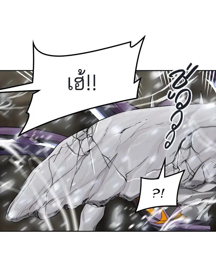 Tower of God ตอนที่ 431 หน้า 27