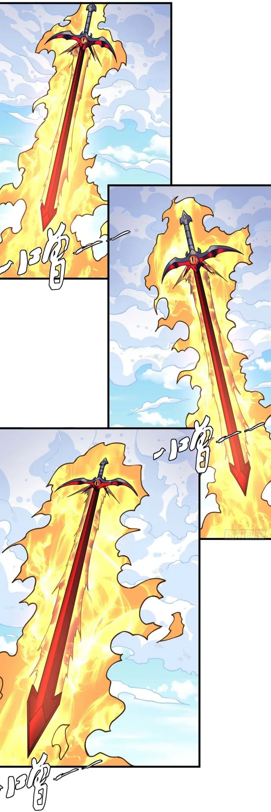 God of Martial Arts ตอนที่ 499 หน้า 28