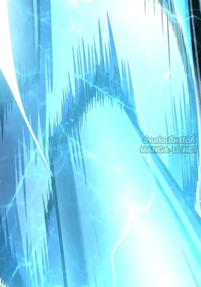 Superhuman Battlefield เกมของยอดมนุษย์ ตอนที่ 119 หน้า 63
