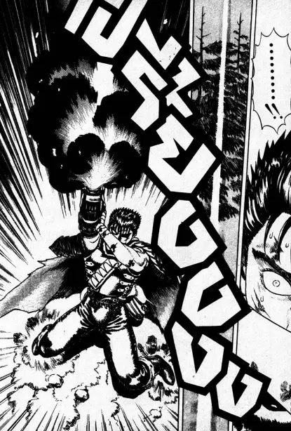 Berserk ตอนที่ 2 หน้า 66