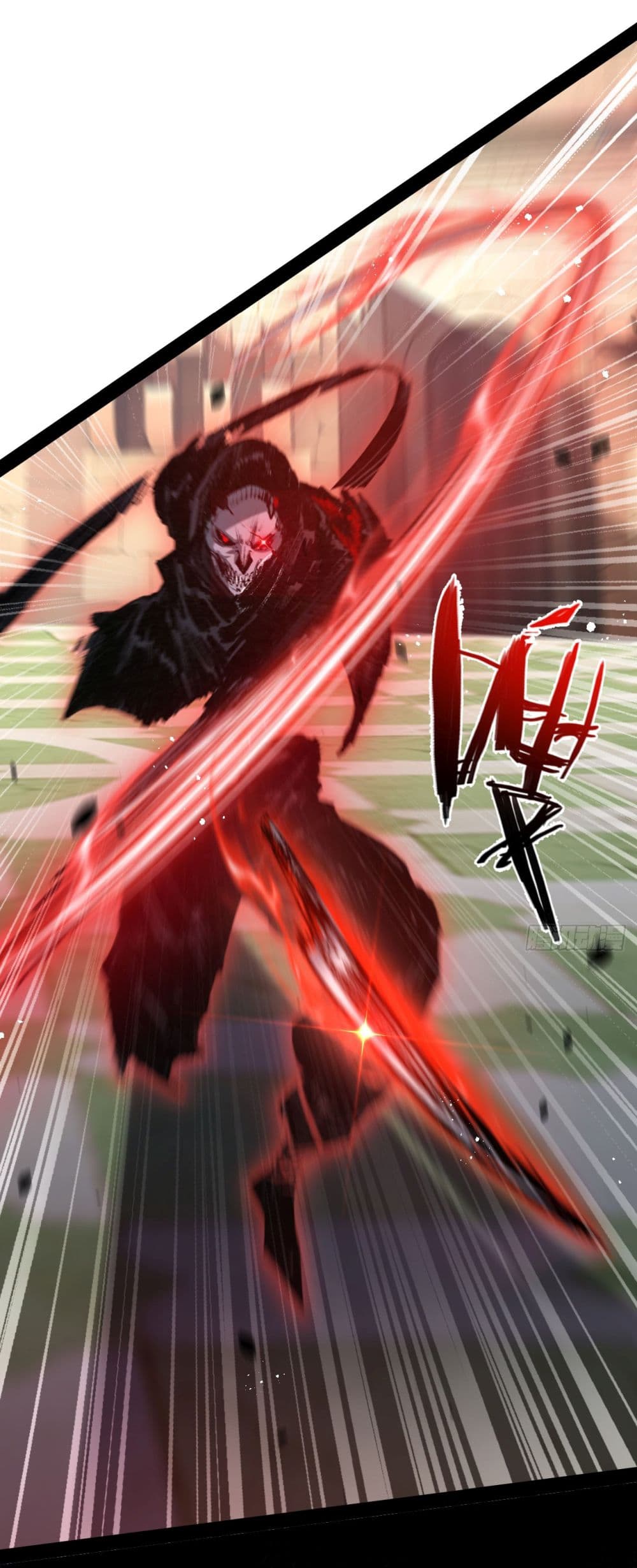 Moon Slayer (I’m The Boss in Magic Moon) ตอนที่ 7 หน้า 6
