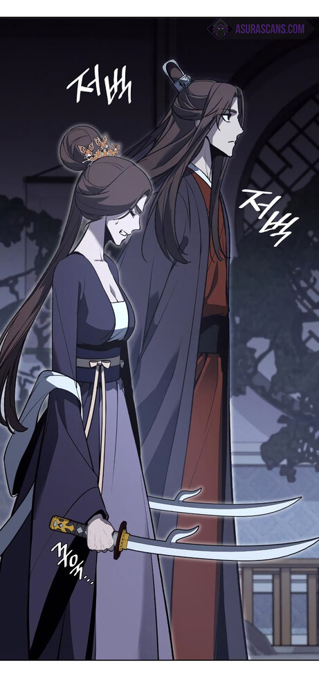 I Reincarnated As The Crazed Heir เกิดอีกทีเป็นว่าที่ประมุขลัทธิมาร ตอนที่ 41 หน้า 90